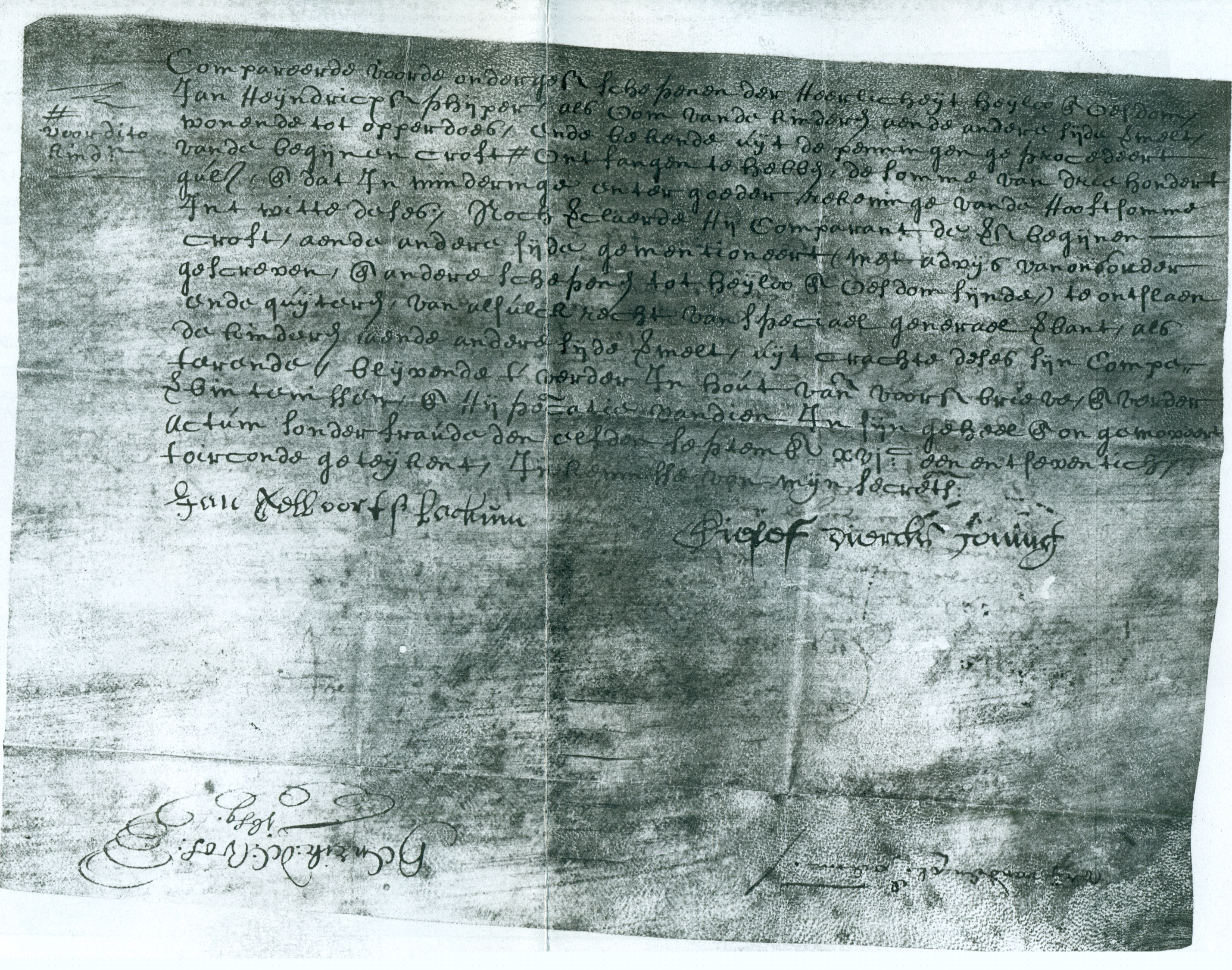 Akte 1671