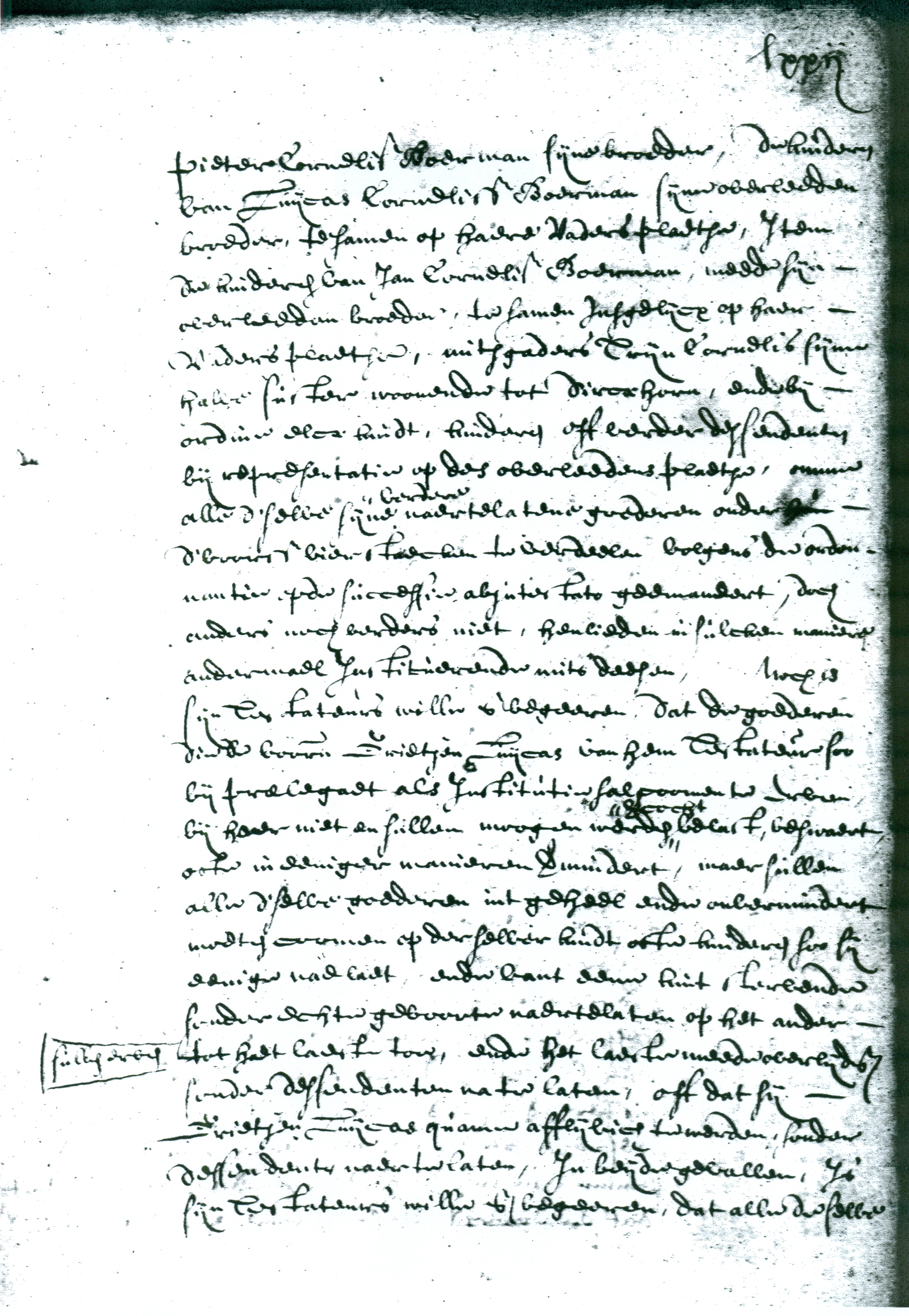 Testament 1663, pagina 4