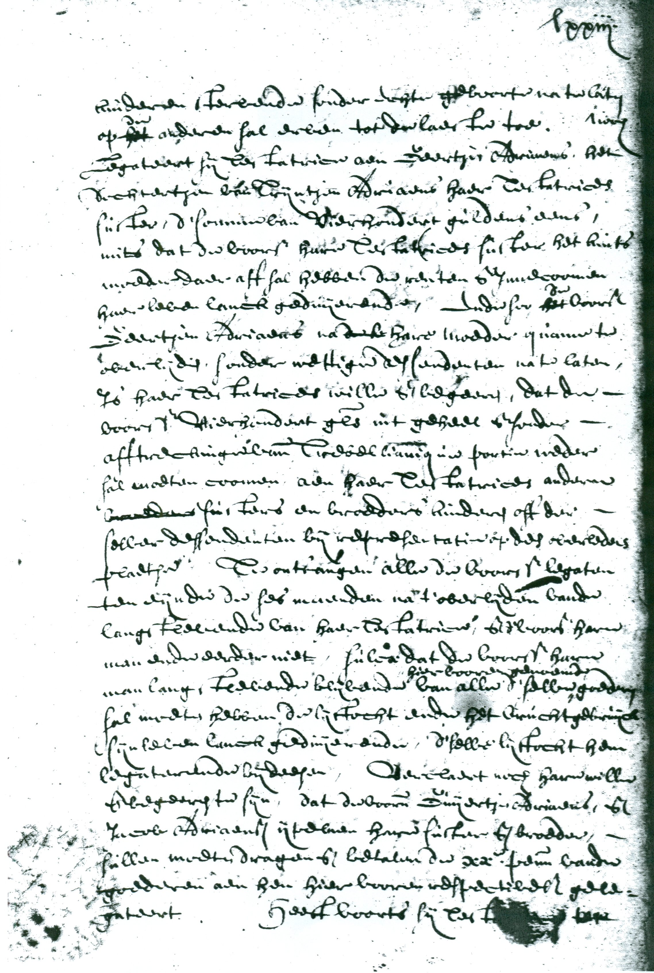 Testament 1663, pagina 6