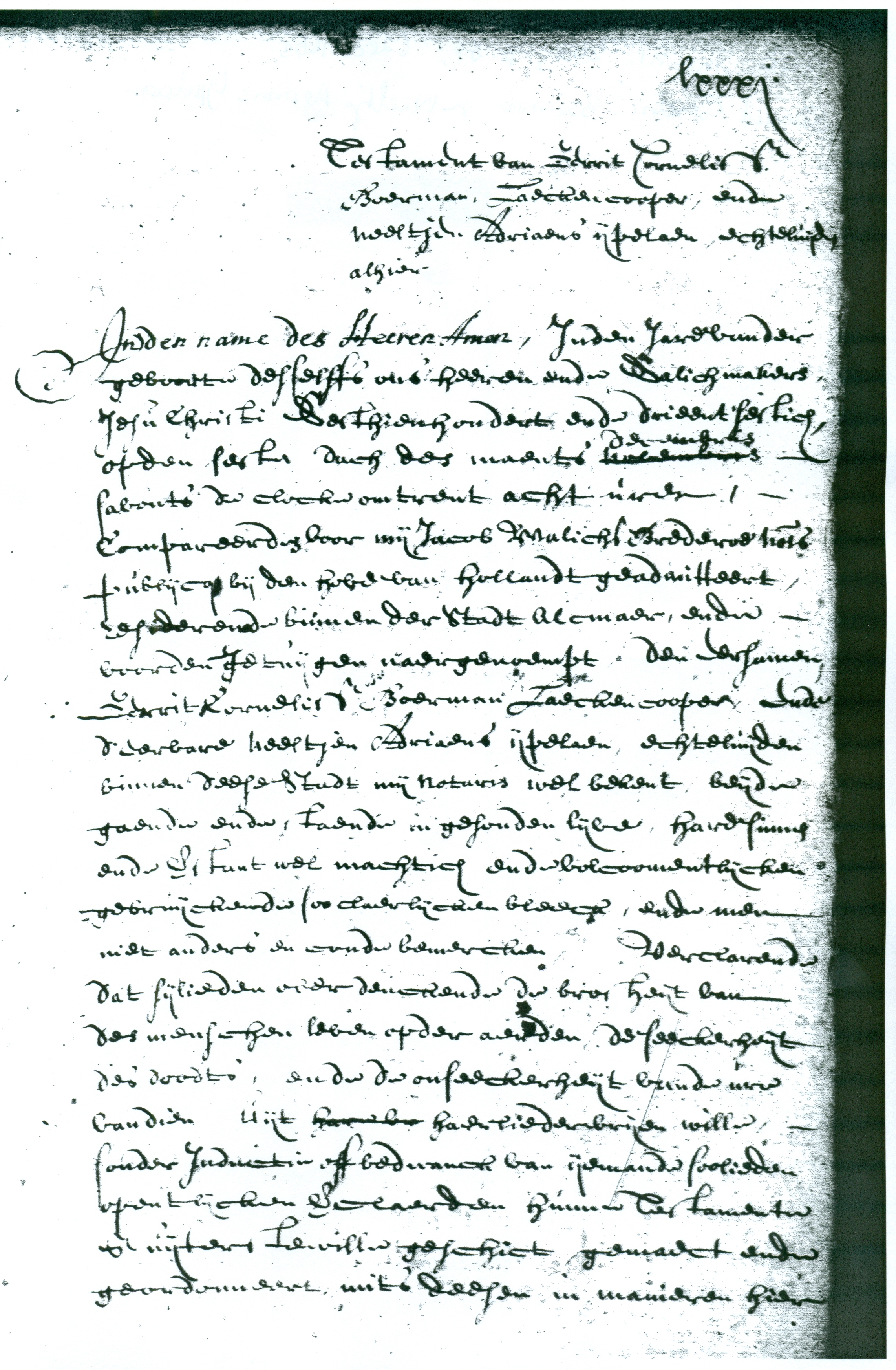 Testament 1663, pagina 1