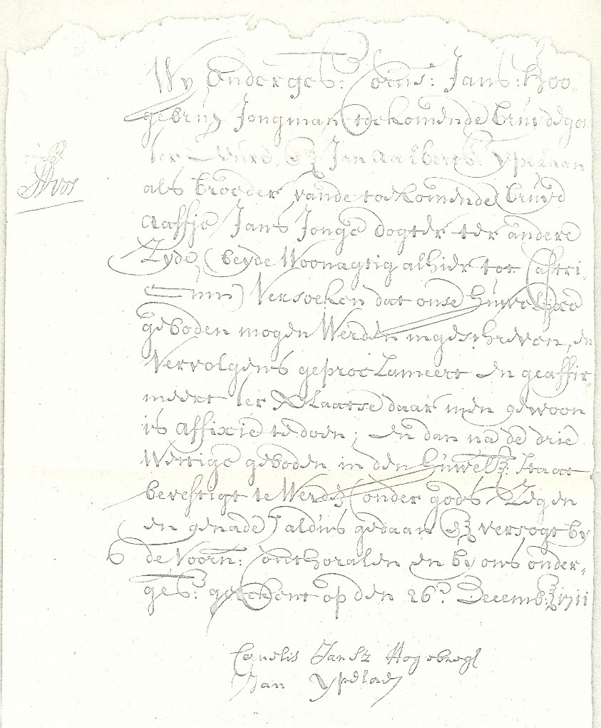 Akte Ondertrouw, 1711