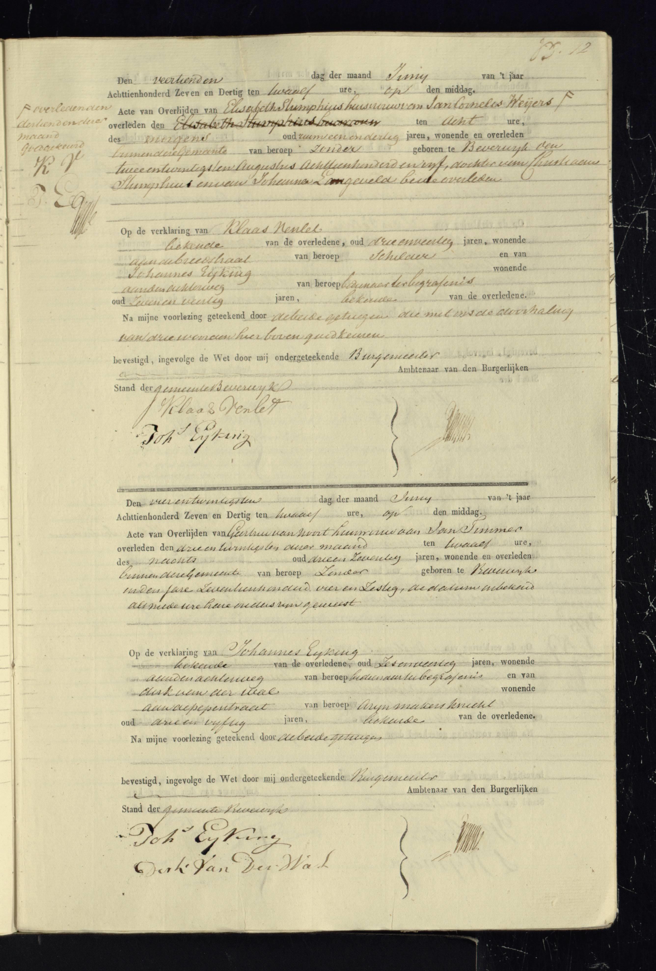 Ovewrlijdensinschrijving Guurtje van Noort, 1837