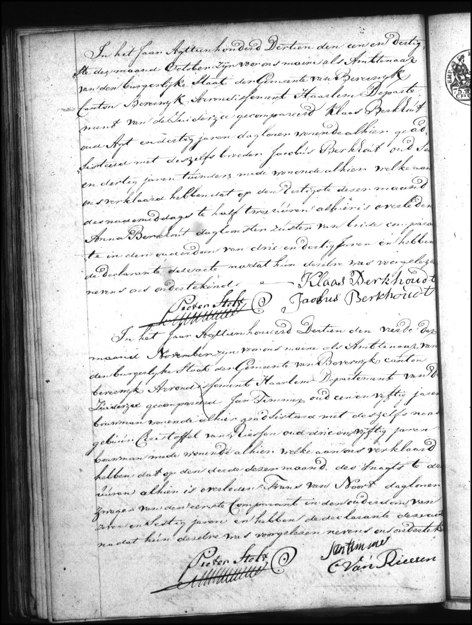 Doop 1754